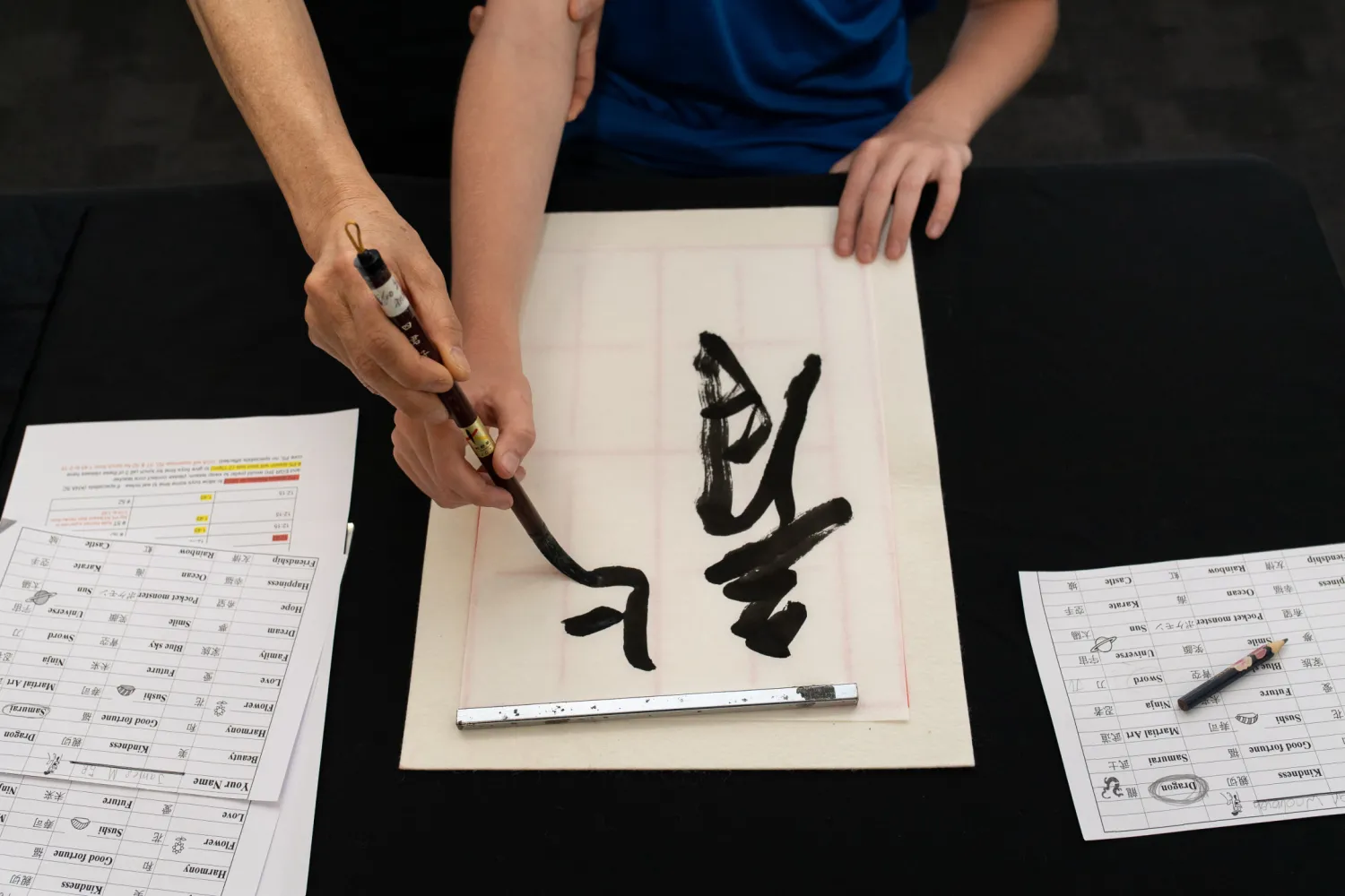 Building Language Through Culture and Conversation