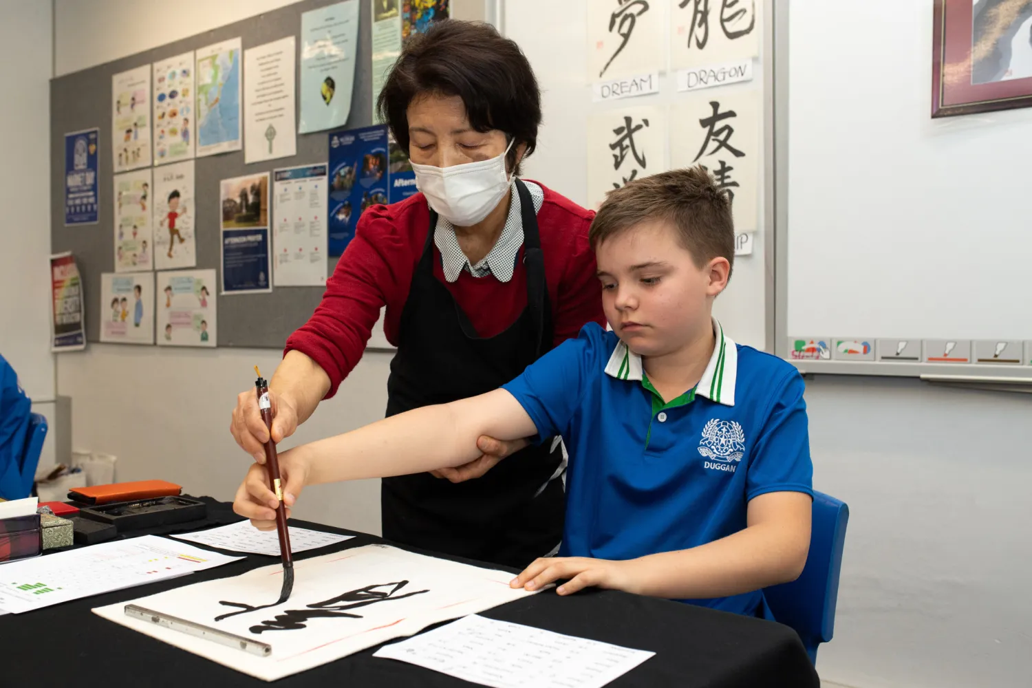 Discover Japan Through Language
